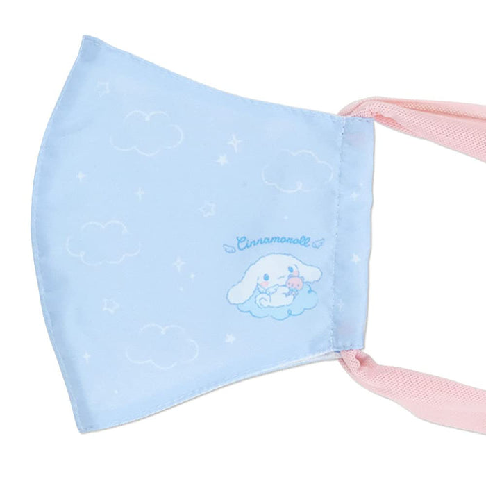 Sanrio Cinnamoroll Starry Sky Adjustable Washable Mask for Girls 939340- Japan Figure Store - #1 Bring To You The Best Japanese Goods