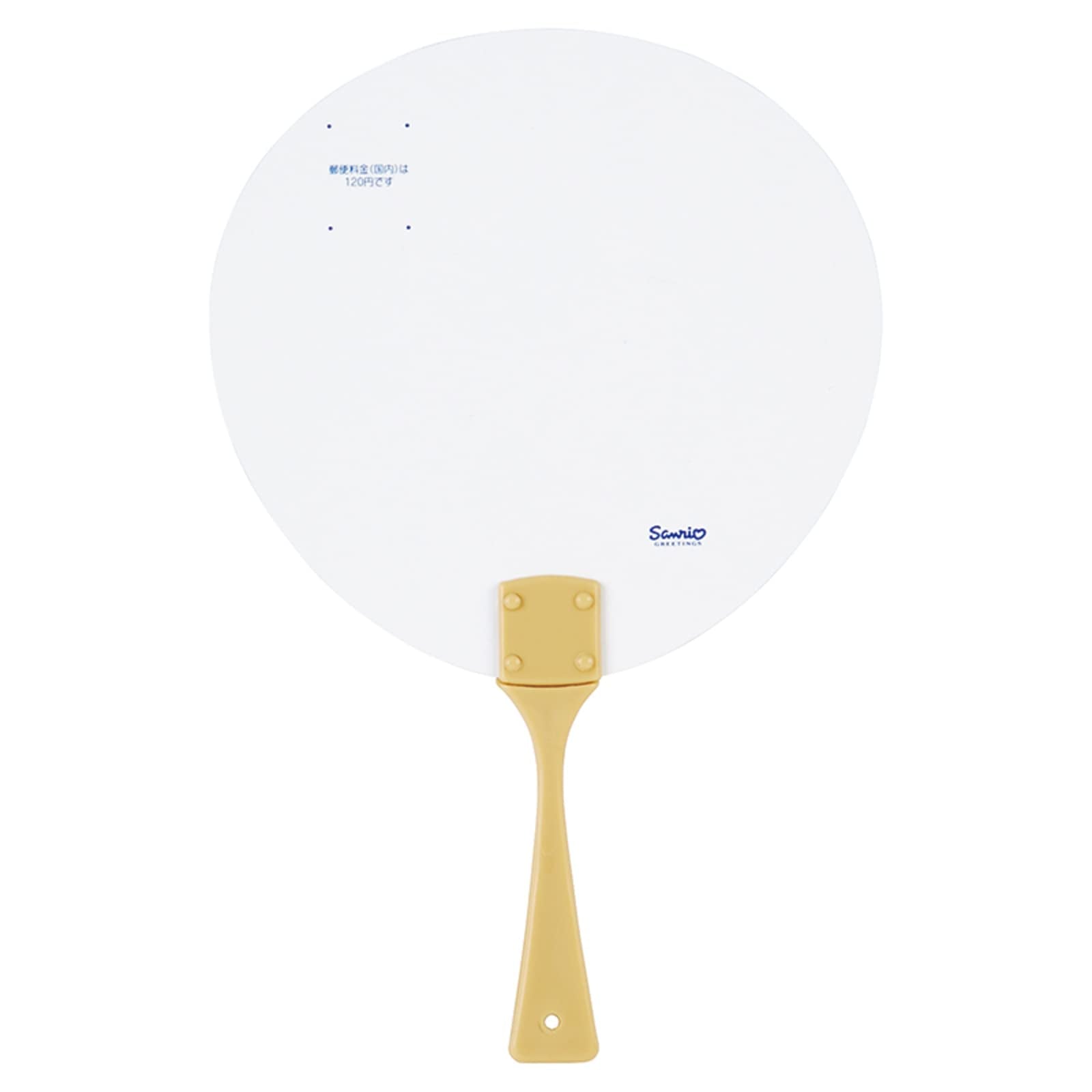 Hello Kitty Fan Summer Greeting Card 109401 From Sanrio Japan- Japan Figure Store - #1 Bring To You The Best Japanese Goods