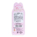 SANRIO Band-Aid With Case My Melody- Japan Figure Store - #1 Bring To You The Best Japanese Goods