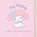 Sanrio My Melody B6 Ring Note 515345- Japan Figure Store - #1 Bring To You The Best Japanese Goods