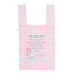 SANRIO Cotton Eco Bag My Melody- Japan Figure Store - #1 Bring To You The Best Japanese Goods