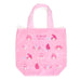 SANRIO Eco Bag With Pouch My Melody- Japan Figure Store - #1 Bring To You The Best Japanese Goods