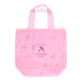 SANRIO Eco Bag With Pouch My Melody- Japan Figure Store - #1 Bring To You The Best Japanese Goods