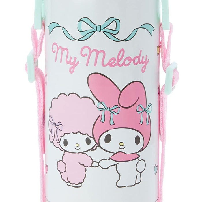 Sanrio My Melody Kids 2-Way Stainless Bottle 744549- Japan Figure Store - #1 Bring To You The Best Japanese Goods