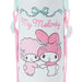 Sanrio My Melody Kids 2-Way Stainless Bottle 744549- Japan Figure Store - #1 Bring To You The Best Japanese Goods