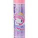 Sanrio My Melody Kids Moisturizing Lip Balm Strawberry Scent - Japanese Kids Moisturizing Lip Balm- Japan Figure Store - #1 Bring To You The Best Japanese Goods