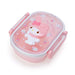 SANRIO Lunch Box My Melody- Japan Figure Store - #1 Bring To You The Best Japanese Goods