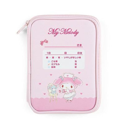 Sanrio My Melody Medical Pouch Japan 853801- Japan Figure Store - #1 Bring To You The Best Japanese Goods