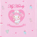 SANRIO Medication Notebook & Patient Registration Card Holder My Melody- Japan Figure Store - #1 Bring To You The Best Japanese Goods