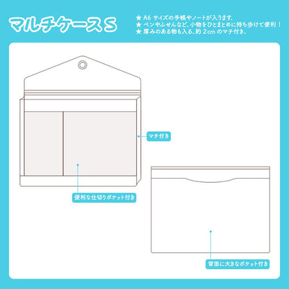 SANRIO Pvc Pouch S My Melody- Japan Figure Store - #1 Bring To You The Best Japanese Goods