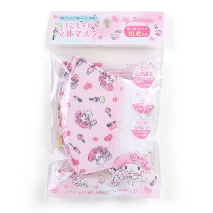 Sanrio My Melody Kids Mask Non-Woven Fabric Pack of 10- Japan Figure Store - #1 Bring To You The Best Japanese Goods