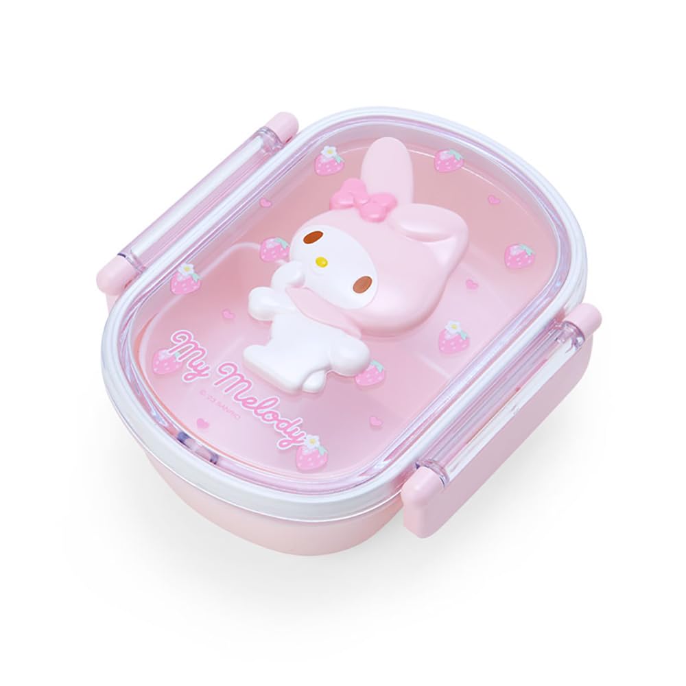 Sanrio My Melody Japan Relief Lunch Box 013773- Japan Figure Store - #1 Bring To You The Best Japanese Goods