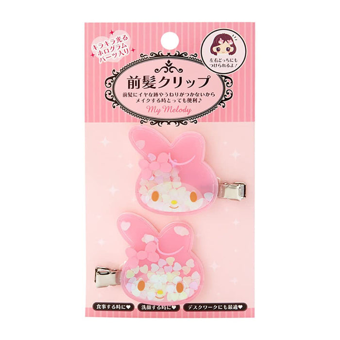 Sanrio My Melody Shakashaka Bangs Clip 728071- Japan Figure Store - #1 Bring To You The Best Japanese Goods