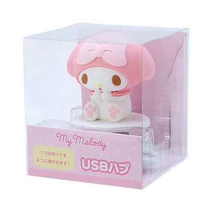 Sanrio My Melody Usb Hub: Make Your Telework Environment More Comfortable Usb Hub From Japan- Japan Figure Store - #1 Bring To You The Best Japanese Goods