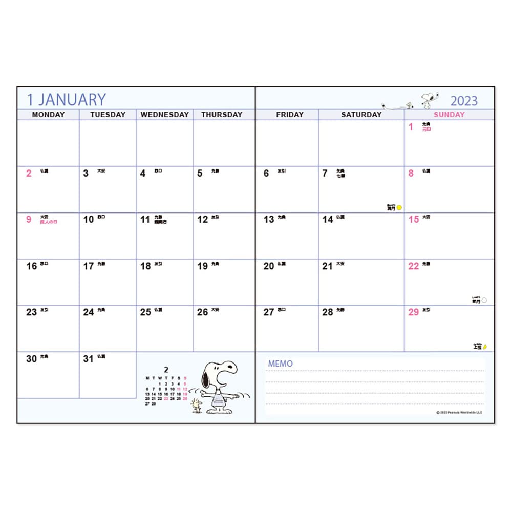 SANRIO B6 Snoopy Diary Schedule Book 2023- Japan Figure Store - #1 Bring To You The Best Japanese Goods