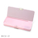 Sanrio Cinnamoroll Pencil Case 22.2x8.8x2.8cm 437450- Japan Figure Store - #1 Bring To You The Best Japanese Goods