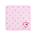 Sanrio Hello Kitty Petit Towel 20x20x0.3cm 259853- Japan Figure Store - #1 Bring To You The Best Japanese Goods