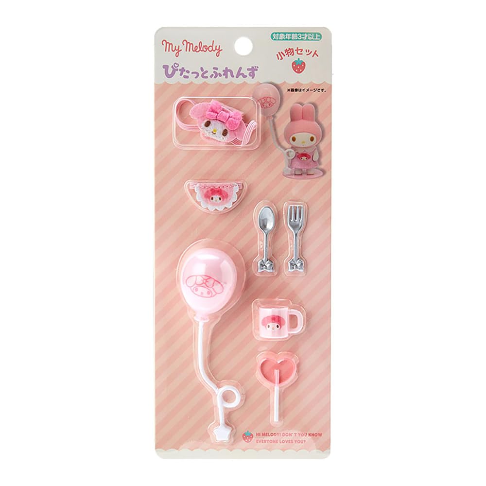 Sanrio My Melody Mini Accessory Set - Dress Up Supplies Character 604551 16x8x2.5cm- Japan Figure Store - #1 Bring To You The Best Japanese Goods