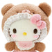 Sanrio Hello Kitty Plush Toy 16x11x20cm Latekuma Baby 618578- Japan Figure Store - #1 Bring To You The Best Japanese Goods