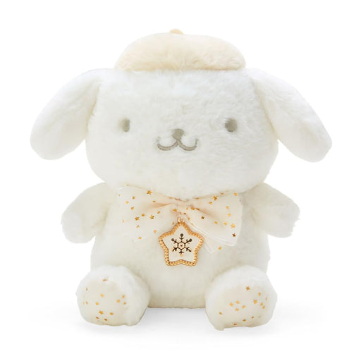 Sanrio Plush Toy Pompompurin 20x21.5x16cm White 021202- Japan Figure Store - #1 Bring To You The Best Japanese Goods