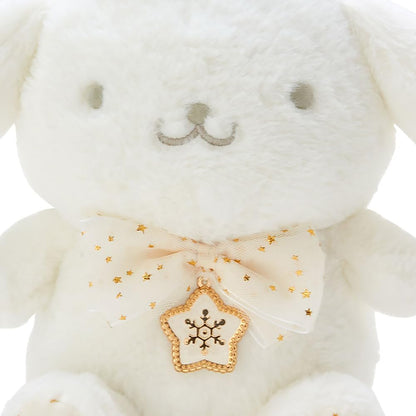 Sanrio Plush Toy Pompompurin 20x21.5x16cm White 021202- Japan Figure Store - #1 Bring To You The Best Japanese Goods