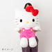 Sanrio Cinnamoroll Plush Toy 53x74x35cm 230456- Japan Figure Store - #1 Bring To You The Best Japanese Goods