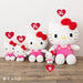 Sanrio Cinnamoroll Plush Toy 53x74x35cm 230456- Japan Figure Store - #1 Bring To You The Best Japanese Goods