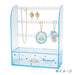 Sanrio Pochacco Collection Rack 300471- Japan Figure Store - #1 Bring To You The Best Japanese Goods