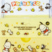 SANRIO Cosmetic Storage With Lid Pochacco- Japan Figure Store - #1 Bring To You The Best Japanese Goods