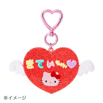 Sanrio Pochacco Custom Keychain Japan 265977 Maipachirun- Japan Figure Store - #1 Bring To You The Best Japanese Goods