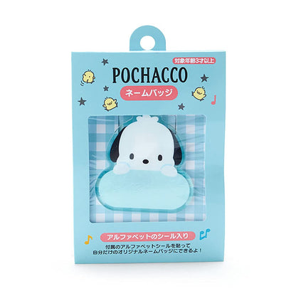 Sanrio Pochacco Name Badge 611573- Japan Figure Store - #1 Bring To You The Best Japanese Goods