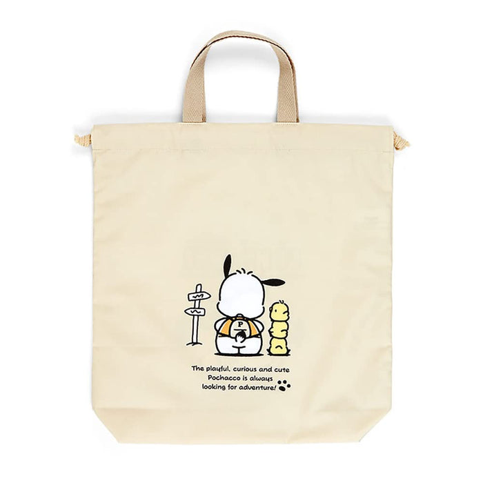 Sanrio Pochacco Kids Drawstring Bag 822019- Japan Figure Store - #1 Bring To You The Best Japanese Goods