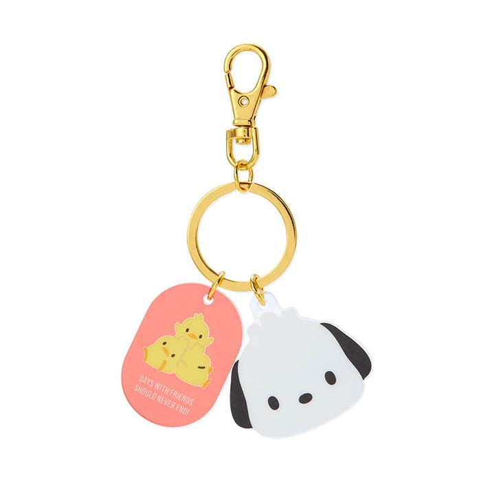 Sanrio Pochacco Face Keychain 909025 - Japan- Japan Figure Store - #1 Bring To You The Best Japanese Goods