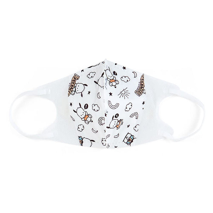 Sanrio Pochacco Kids Face Mask Non-Woven Pack of 10- Japan Figure Store - #1 Bring To You The Best Japanese Goods