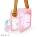 Sanrio Pochacco Kids Pochette Set Japan Fun Outings 071994- Japan Figure Store - #1 Bring To You The Best Japanese Goods