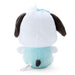 Sanrio Pochacco Mascot Holder From Japan - 054950- Japan Figure Store - #1 Bring To You The Best Japanese Goods
