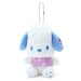 Sanrio Pochacco Daisy Mascot Holder Product 920444- Japan Figure Store - #1 Bring To You The Best Japanese Goods