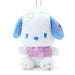 Sanrio Pochacco Daisy Mascot Holder Product 920444- Japan Figure Store - #1 Bring To You The Best Japanese Goods