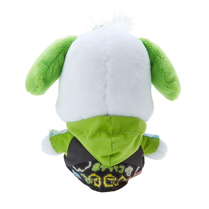 Sanrio Pochacco Holder Vivid Neon 597147- Japan Figure Store - #1 Bring To You The Best Japanese Goods