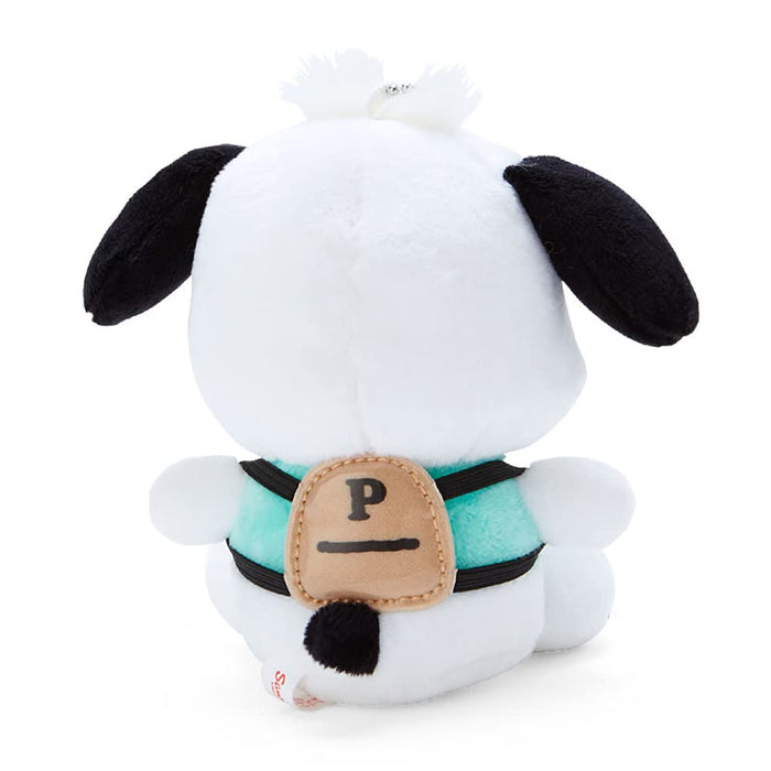 Sanrio Pochacco Kids Mascot Holder Reflective Name Japan 800295- Japan Figure Store - #1 Bring To You The Best Japanese Goods