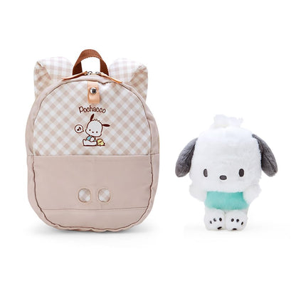 Sanrio Pochacco Plush Kids Backpack 277819 Japan- Japan Figure Store - #1 Bring To You The Best Japanese Goods