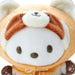 Sanrio Pochacco Plush Toy Japan Forest Animal 235041- Japan Figure Store - #1 Bring To You The Best Japanese Goods