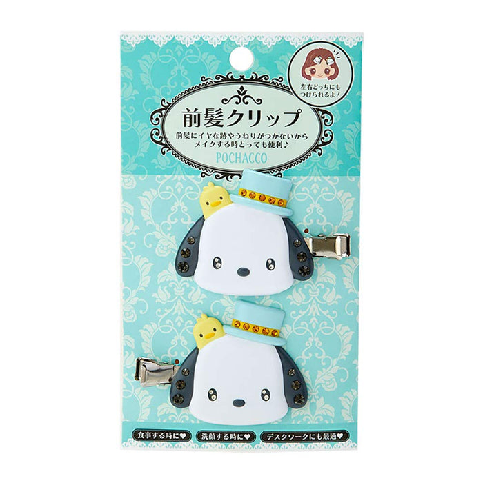 SANRIO Hair Clip Dx 2 Pcs Pochacco- Japan Figure Store - #1 Bring To You The Best Japanese Goods