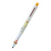 Sanrio Pom Pom Purin Pencil Kurtoga 673447- Japan Figure Store - #1 Bring To You The Best Japanese Goods