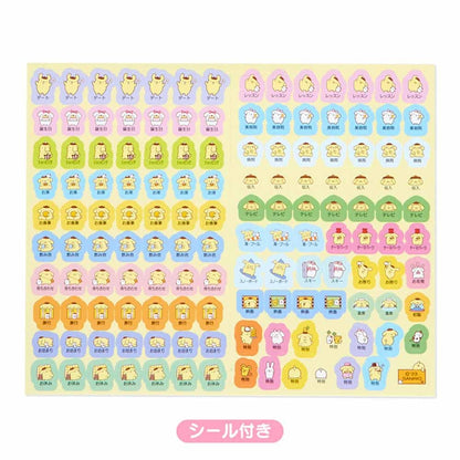 Sanrio Pompompurin B6 Diary Block Type 2024 Japan 704059- Japan Figure Store - #1 Bring To You The Best Japanese Goods