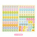 Sanrio Pompompurin B6 Diary Block Type 2024 Japan 704059- Japan Figure Store - #1 Bring To You The Best Japanese Goods