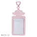 Sanrio Pompompurin Card Case Dreaming Angel Japan 027740- Japan Figure Store - #1 Bring To You The Best Japanese Goods