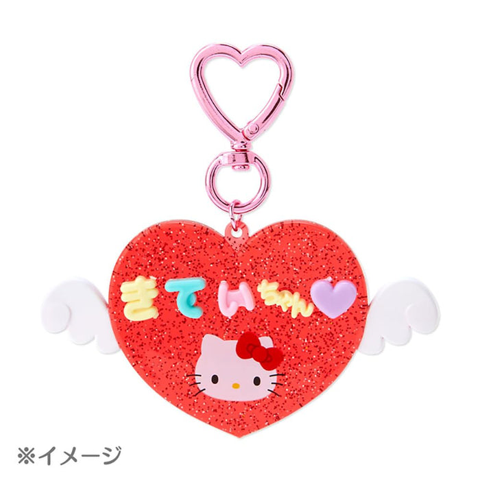 Sanrio Pompompurin Custom Keychain Maipachirun Japan 265152- Japan Figure Store - #1 Bring To You The Best Japanese Goods