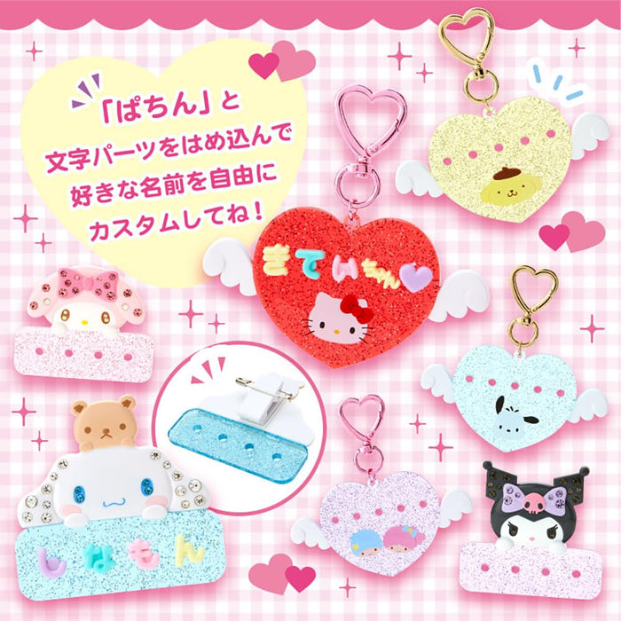 Sanrio Pompompurin Custom Keychain Maipachirun Japan 265152- Japan Figure Store - #1 Bring To You The Best Japanese Goods