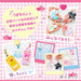 SANRIO Heart Ring Keychain Pom Pom Purin- Japan Figure Store - #1 Bring To You The Best Japanese Goods